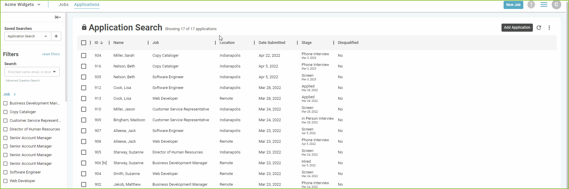 ArchiveApplication2